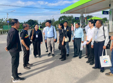 จนท.กรมสหกรณ์เมียนมา ดูงาน สก.โนนสูง จำกัด พารามิเตอร์รูปภาพ 6