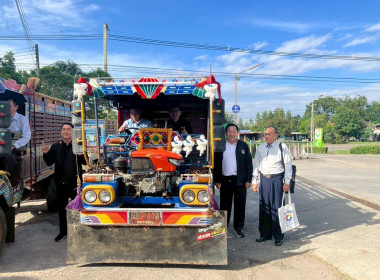 จนท.กรมสหกรณ์เมียนมา ดูงาน สก.โนนสูง จำกัด พารามิเตอร์รูปภาพ 8