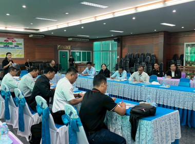 จนท.กรมสหกรณ์เมียนมา ดูงาน สก.โนนสูง จำกัด พารามิเตอร์รูปภาพ 10