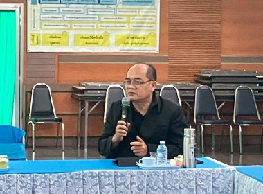 จนท.กรมสหกรณ์เมียนมา ดูงาน สก.โนนสูง จำกัด พารามิเตอร์รูปภาพ 15