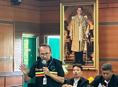 จนท.กรมสหกรณ์เมียนมา ดูงาน สก.โนนสูง จำกัด พารามิเตอร์รูปภาพ 18