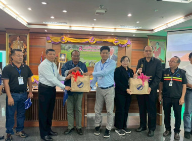 จนท.กรมสหกรณ์เมียนมา ดูงาน สก.โนนสูง จำกัด พารามิเตอร์รูปภาพ 22