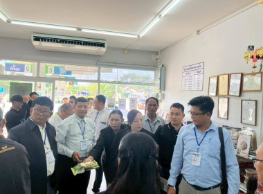 จนท.กรมสหกรณ์เมียนมา ดูงาน สก.โนนสูง จำกัด พารามิเตอร์รูปภาพ 23