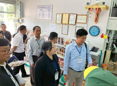 จนท.กรมสหกรณ์เมียนมา ดูงาน สก.โนนสูง จำกัด พารามิเตอร์รูปภาพ 26