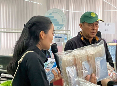 จนท.กรมสหกรณ์เมียนมา ดูงาน สก.โนนสูง จำกัด พารามิเตอร์รูปภาพ 29