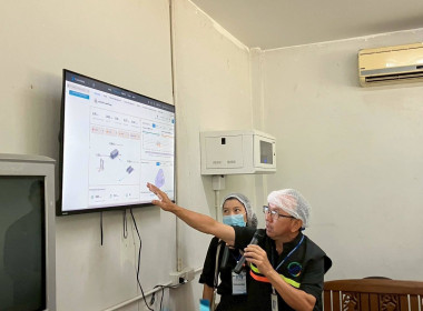 จนท.กรมสหกรณ์เมียนมา ดูงาน สก.โนนสูง จำกัด พารามิเตอร์รูปภาพ 33