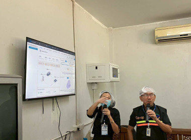 จนท.กรมสหกรณ์เมียนมา ดูงาน สก.โนนสูง จำกัด พารามิเตอร์รูปภาพ 34