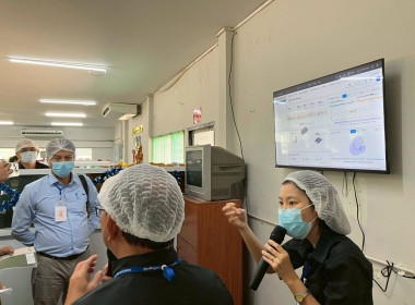 จนท.กรมสหกรณ์เมียนมา ดูงาน สก.โนนสูง จำกัด พารามิเตอร์รูปภาพ 35