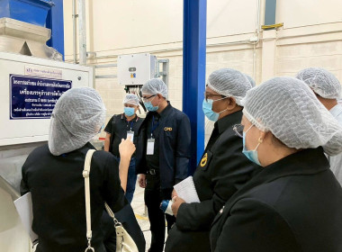 จนท.กรมสหกรณ์เมียนมา ดูงาน สก.โนนสูง จำกัด พารามิเตอร์รูปภาพ 38