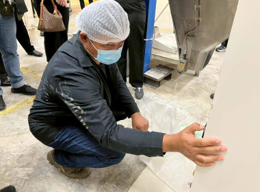 จนท.กรมสหกรณ์เมียนมา ดูงาน สก.โนนสูง จำกัด พารามิเตอร์รูปภาพ 39