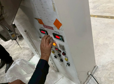 จนท.กรมสหกรณ์เมียนมา ดูงาน สก.โนนสูง จำกัด พารามิเตอร์รูปภาพ 40