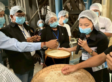 จนท.กรมสหกรณ์เมียนมา ดูงาน สก.โนนสูง จำกัด พารามิเตอร์รูปภาพ 43