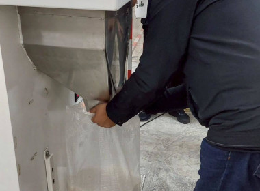 จนท.กรมสหกรณ์เมียนมา ดูงาน สก.โนนสูง จำกัด พารามิเตอร์รูปภาพ 47