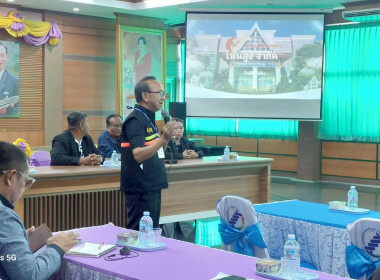 จนท.กรมสหกรณ์เมียนมา ดูงาน สก.โนนสูง จำกัด พารามิเตอร์รูปภาพ 51