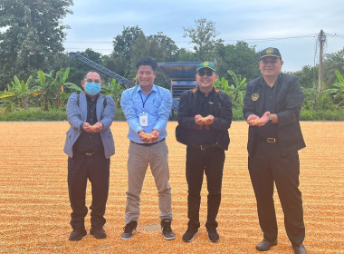 จนท.กรมสหกรณ์เมียนมา ดูงาน สก.ขามสะแกแสง จำกัด พารามิเตอร์รูปภาพ 1