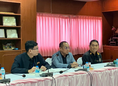 จนท.กรมสหกรณ์เมียนมา ดูงาน สก.ขามสะแกแสง จำกัด พารามิเตอร์รูปภาพ 11