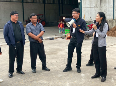 จนท.กรมสหกรณ์เมียนมา ดูงาน สก.ขามสะแกแสง จำกัด พารามิเตอร์รูปภาพ 19