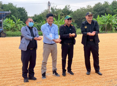 จนท.กรมสหกรณ์เมียนมา ดูงาน สก.ขามสะแกแสง จำกัด พารามิเตอร์รูปภาพ 26