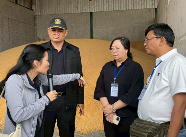 จนท.กรมสหกรณ์เมียนมา ดูงาน สก.ขามสะแกแสง จำกัด พารามิเตอร์รูปภาพ 27