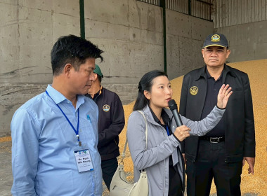 จนท.กรมสหกรณ์เมียนมา ดูงาน สก.ขามสะแกแสง จำกัด พารามิเตอร์รูปภาพ 28