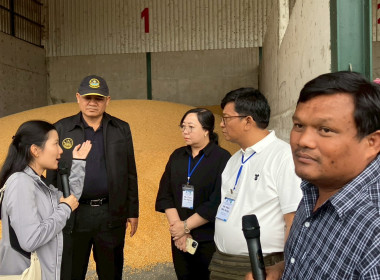 จนท.กรมสหกรณ์เมียนมา ดูงาน สก.ขามสะแกแสง จำกัด พารามิเตอร์รูปภาพ 29