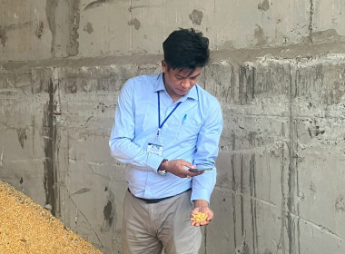 จนท.กรมสหกรณ์เมียนมา ดูงาน สก.ขามสะแกแสง จำกัด พารามิเตอร์รูปภาพ 32