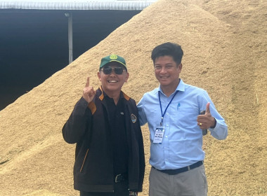 จนท.กรมสหกรณ์เมียนมา ดูงาน สก.ขามสะแกแสง จำกัด พารามิเตอร์รูปภาพ 35