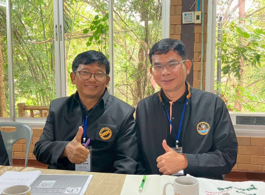 จนท.กรมสหกรณ์เมียนมา ศึกษาดูงานสหกรณ์พื้นที่อำเภอวังน้ำเขียว พารามิเตอร์รูปภาพ 4