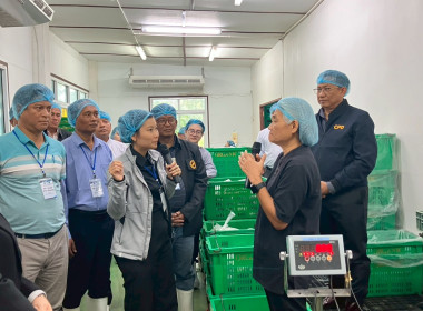 จนท.กรมสหกรณ์เมียนมา ศึกษาดูงานสหกรณ์พื้นที่อำเภอวังน้ำเขียว พารามิเตอร์รูปภาพ 9