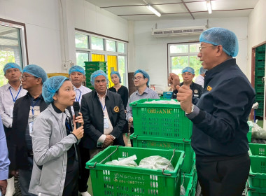 จนท.กรมสหกรณ์เมียนมา ศึกษาดูงานสหกรณ์พื้นที่อำเภอวังน้ำเขียว พารามิเตอร์รูปภาพ 10