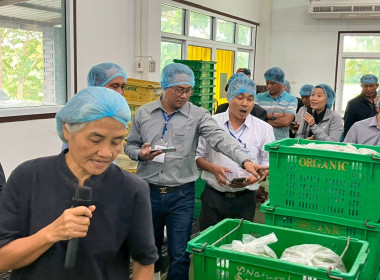 จนท.กรมสหกรณ์เมียนมา ศึกษาดูงานสหกรณ์พื้นที่อำเภอวังน้ำเขียว พารามิเตอร์รูปภาพ 13