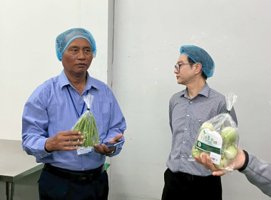 จนท.กรมสหกรณ์เมียนมา ศึกษาดูงานสหกรณ์พื้นที่อำเภอวังน้ำเขียว พารามิเตอร์รูปภาพ 15