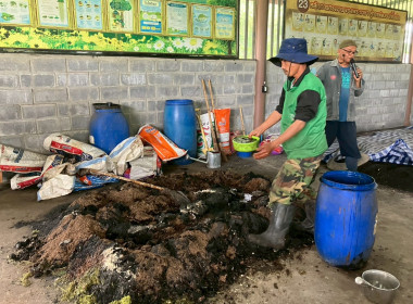 จนท.กรมสหกรณ์เมียนมา ศึกษาดูงานสหกรณ์พื้นที่อำเภอวังน้ำเขียว พารามิเตอร์รูปภาพ 18