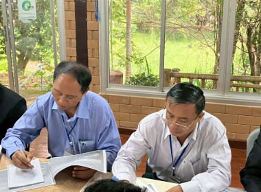 จนท.กรมสหกรณ์เมียนมา ศึกษาดูงานสหกรณ์พื้นที่อำเภอวังน้ำเขียว พารามิเตอร์รูปภาพ 27