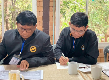 จนท.กรมสหกรณ์เมียนมา ศึกษาดูงานสหกรณ์พื้นที่อำเภอวังน้ำเขียว พารามิเตอร์รูปภาพ 29