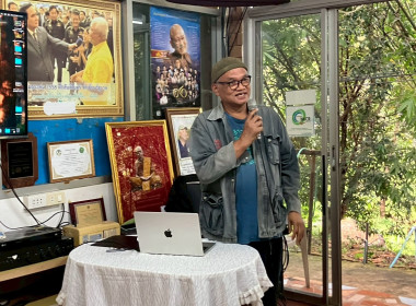 จนท.กรมสหกรณ์เมียนมา ศึกษาดูงานสหกรณ์พื้นที่อำเภอวังน้ำเขียว พารามิเตอร์รูปภาพ 32