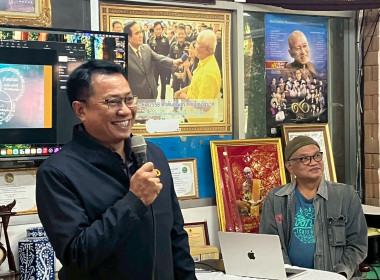 จนท.กรมสหกรณ์เมียนมา ศึกษาดูงานสหกรณ์พื้นที่อำเภอวังน้ำเขียว พารามิเตอร์รูปภาพ 34