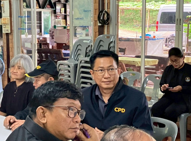 จนท.กรมสหกรณ์เมียนมา ศึกษาดูงานสหกรณ์พื้นที่อำเภอวังน้ำเขียว พารามิเตอร์รูปภาพ 35