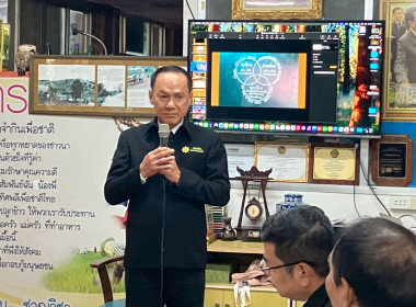 จนท.กรมสหกรณ์เมียนมา ศึกษาดูงานสหกรณ์พื้นที่อำเภอวังน้ำเขียว พารามิเตอร์รูปภาพ 37