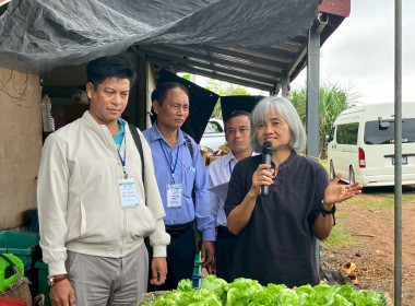 จนท.กรมสหกรณ์เมียนมา ศึกษาดูงานสหกรณ์พื้นที่อำเภอวังน้ำเขียว พารามิเตอร์รูปภาพ 53