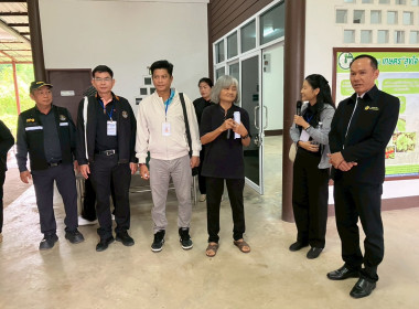 จนท.กรมสหกรณ์เมียนมา ศึกษาดูงานสหกรณ์พื้นที่อำเภอวังน้ำเขียว พารามิเตอร์รูปภาพ 58