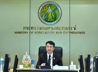 ผอ. สทส. ร่วมประชุมจัดกิจกรรมกระตุ้นการบริโภคสินค้ากล้วยไม้ พารามิเตอร์รูปภาพ 5