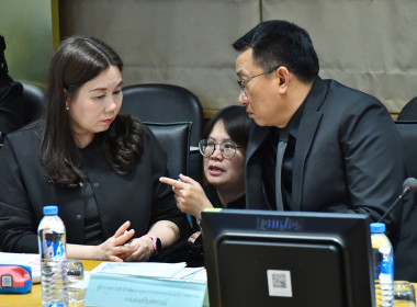 ผอ. สทส. ร่วมประชุมจัดกิจกรรมกระตุ้นการบริโภคสินค้ากล้วยไม้ พารามิเตอร์รูปภาพ 8