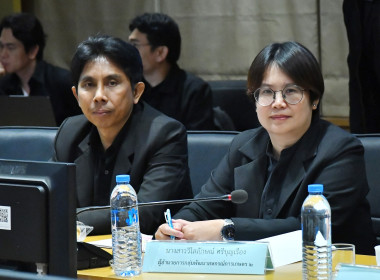 ผอ. สทส. ร่วมประชุมจัดกิจกรรมกระตุ้นการบริโภคสินค้ากล้วยไม้ พารามิเตอร์รูปภาพ 10