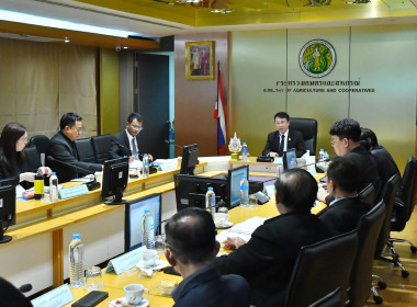 ผอ. สทส. ร่วมประชุมจัดกิจกรรมกระตุ้นการบริโภคสินค้ากล้วยไม้ พารามิเตอร์รูปภาพ 21