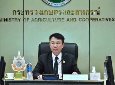 ผอ. สทส. ร่วมประชุมจัดกิจกรรมกระตุ้นการบริโภคสินค้ากล้วยไม้ พารามิเตอร์รูปภาพ 24