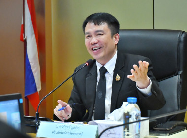 ผอ. สทส. ร่วมประชุมจัดกิจกรรมกระตุ้นการบริโภคสินค้ากล้วยไม้ พารามิเตอร์รูปภาพ 36