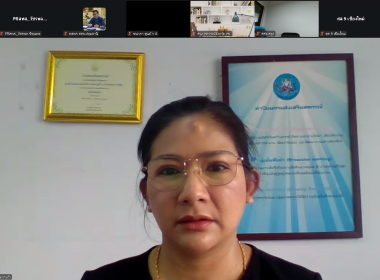 ผอ. สทส. เปิดอบรม Free Gemini Student Plan พารามิเตอร์รูปภาพ 3