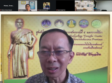 ผอ. สทส. เปิดอบรม Free Gemini Student Plan พารามิเตอร์รูปภาพ 2