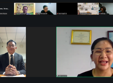 ผอ. สทส. เปิดอบรม Free Gemini Student Plan พารามิเตอร์รูปภาพ 4